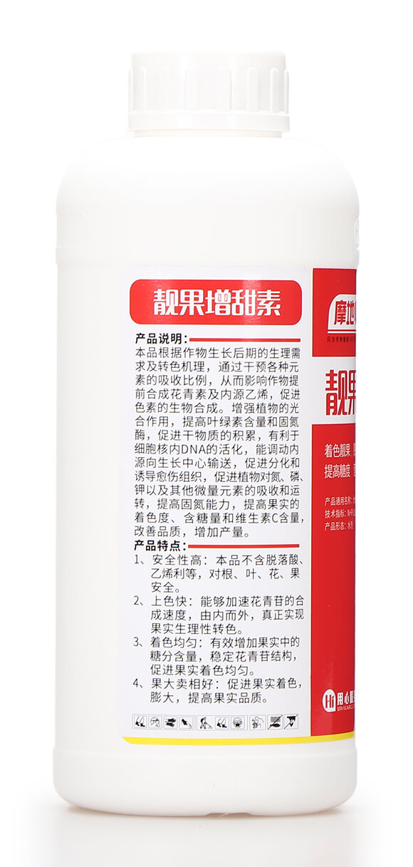 靚果增甜素 摩地師6