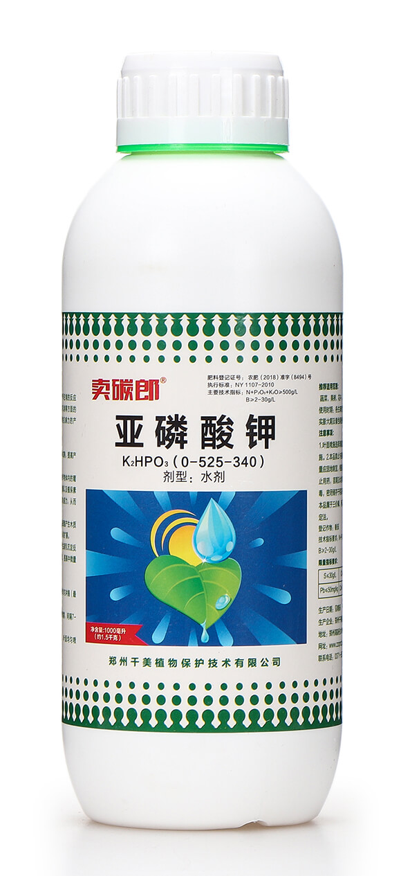 亞磷酸鉀0-525-340-賣碳郎-千美植保5