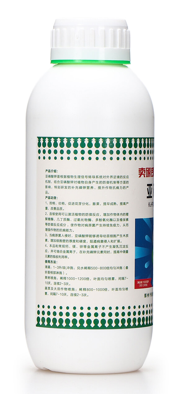 亞磷酸鉀0-525-340-賣碳郎-千美植保6