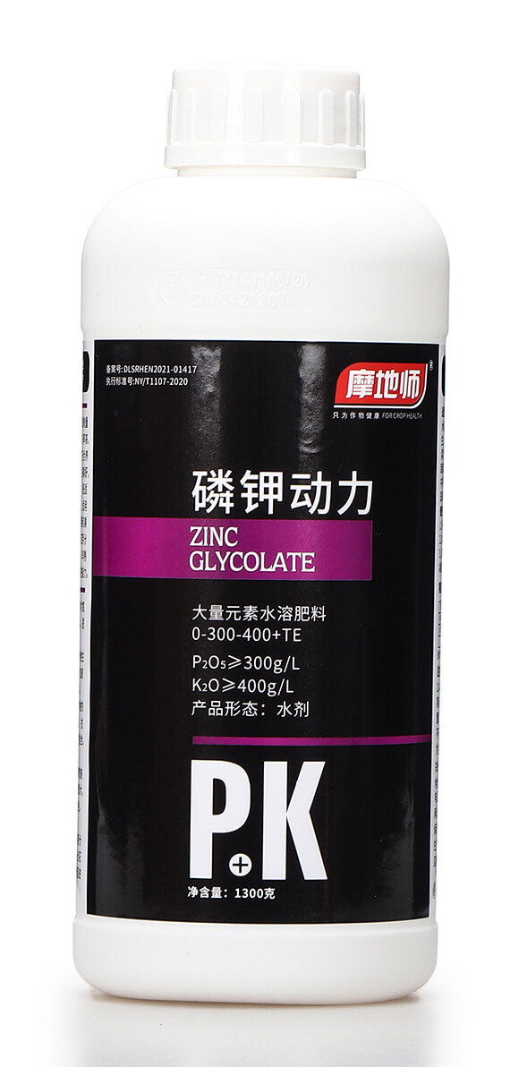 大量元素水溶肥料0-300-400+TE 磷鉀動力 摩地師5