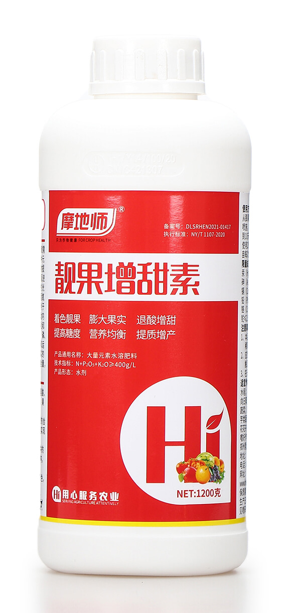 靚果增甜素 摩地師5