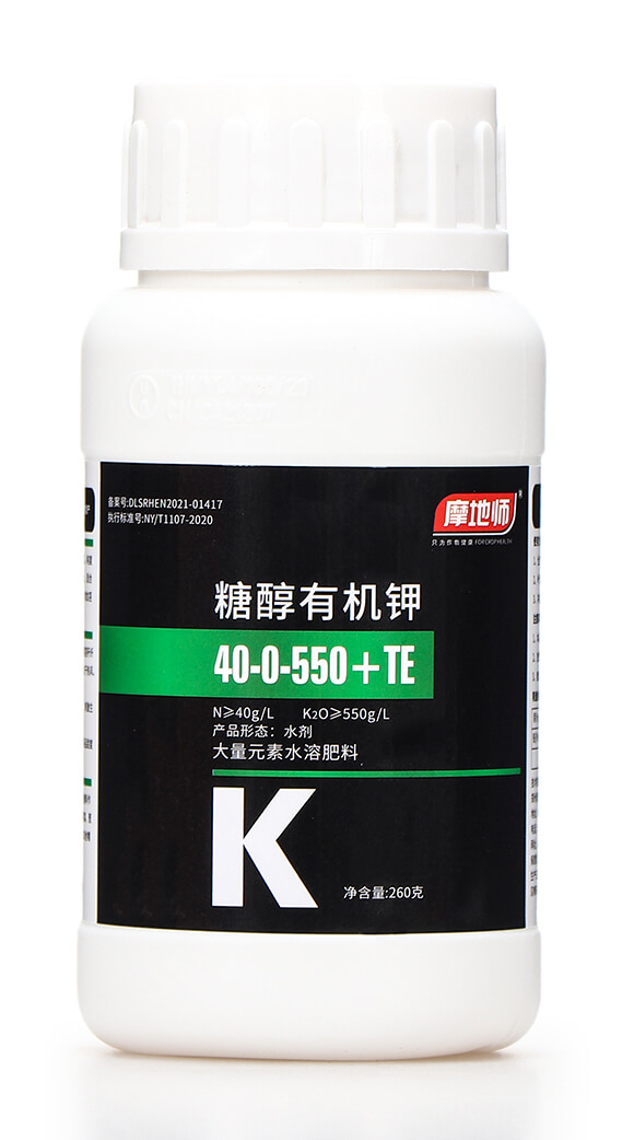 240ǴЙC(j)10-0-550+TE Ħ؎5