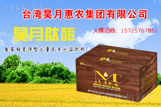 yֹM(jn)Txͣ»r(nng)sr(nng)W(wng)A2021