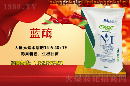 yֹM(jn)Txͣ»r(nng)sr(nng)W(wng)A2021