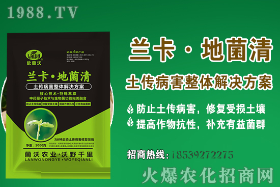 P(gun)ϵAmr(nng)I(y)c1988.TV_ƪ