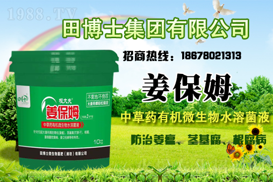 P(gun)ϵAﲩʿF(tun)m(x)s1988.TV\°l(f)չ