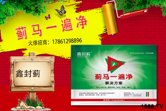     r(nng)I(y)ٶȔy1988.TVyֹ(chung)(zhn)(j)