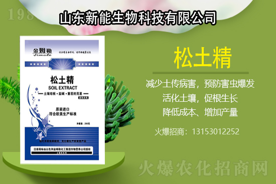 ףRٺ1988.TV_W(wng)j(lu)ģʽ