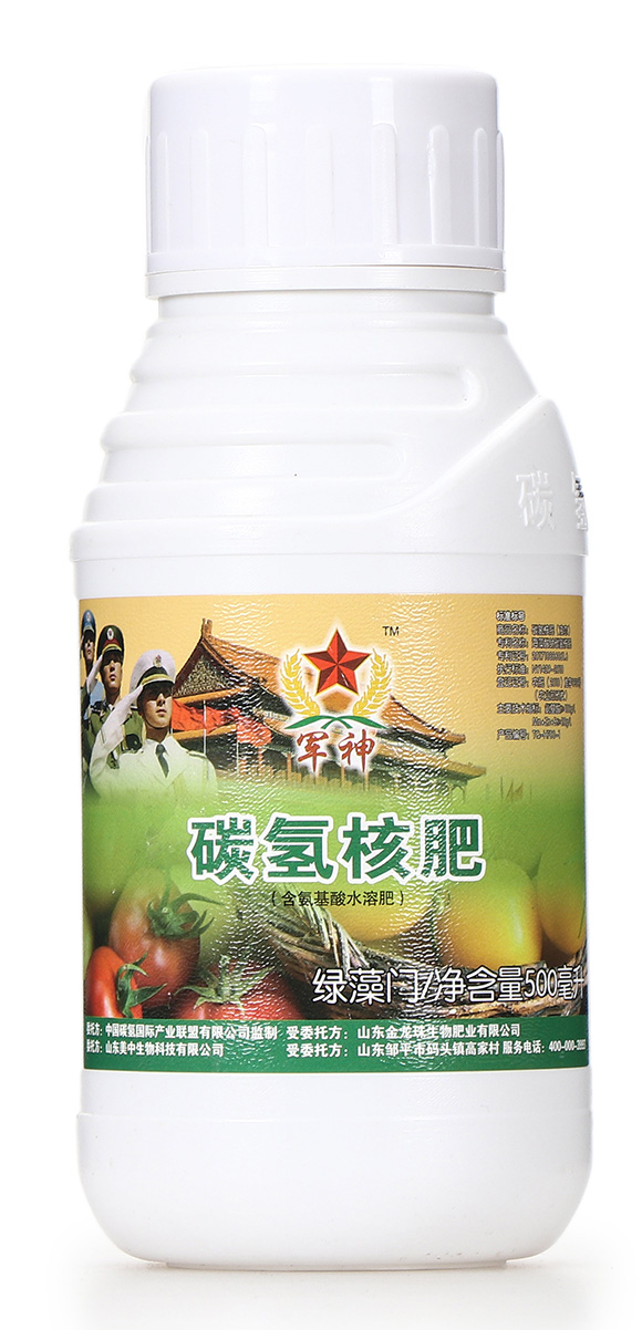 碳?xì)浜朔?綠藻門-碳?xì)鋰H1