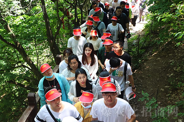 遠(yuǎn)赴人間驚鴻宴