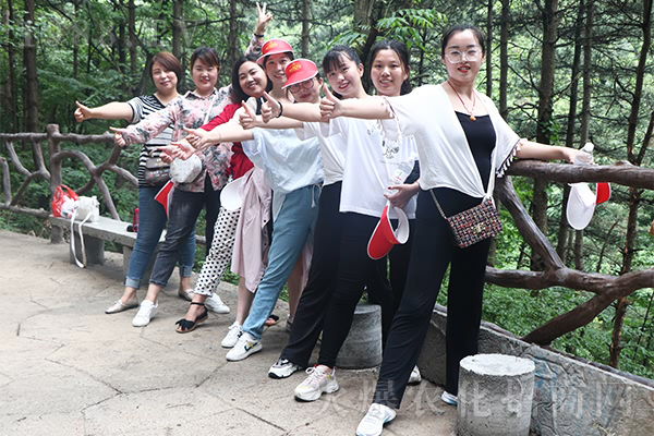 攀登老君山,感悟道德經(jīng)