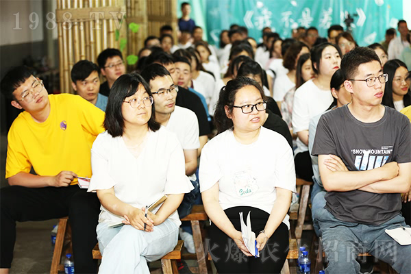 道德經(jīng)-(16)