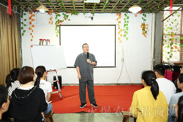 道德經(jīng)-(1)