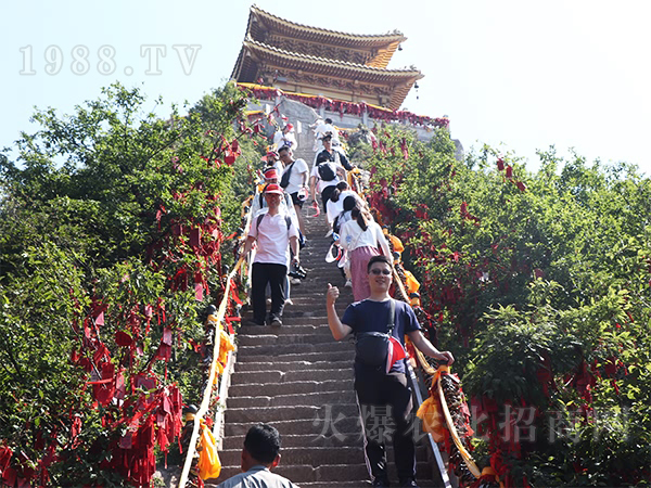 火爆網(wǎng)暢游老君山