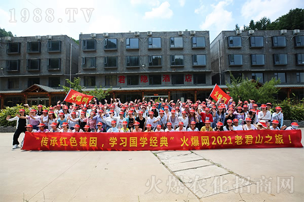 M(jn)Ͼɽ^ɽw[r^Ʒӵy(tng)