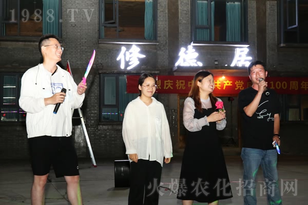 山水道文化,奇秀老君山