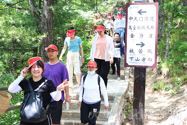 尋老子,游仙鏡,悟道學,探人生!