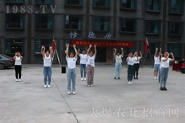 尋老子,游仙鏡,悟道學,探人生!