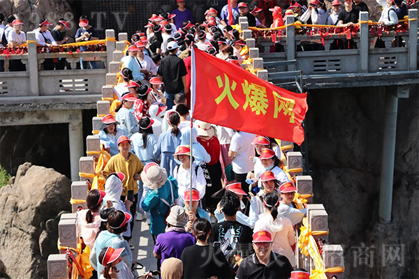 一起看祖國(guó)山河