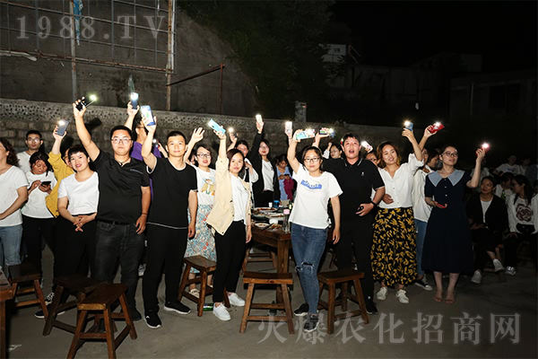 ƷζɽˮƾĻ