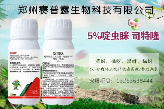 ِ¶𱬁(li)uٺr(nng)̾W(wng)_(ki)(chung)xͣ