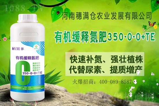 尿素價(jià)格還會(huì)接著漲嗎?國(guó)內(nèi)各地尿素價(jià)格出廠報(bào)價(jià)(7月12)