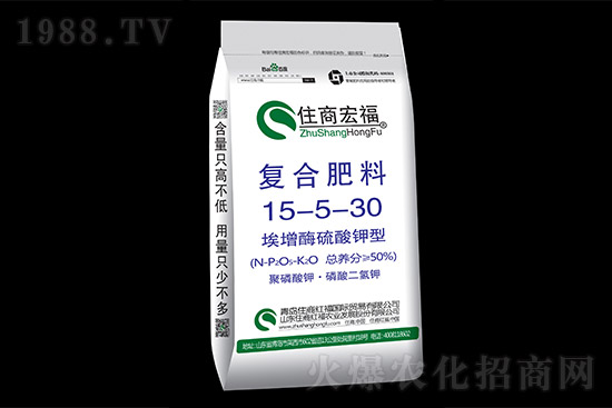 復(fù)合肥出廠報價,2021年7月23日復(fù)合肥價格行情