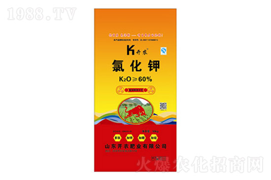 鉀肥穩(wěn)中向好,近期國內(nèi)鉀肥價(jià)格行情早報(bào)(7月25日)