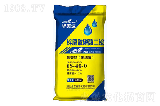 磷銨現(xiàn)貨供應緊張!磷銨價格市場行情分析(7月26日)