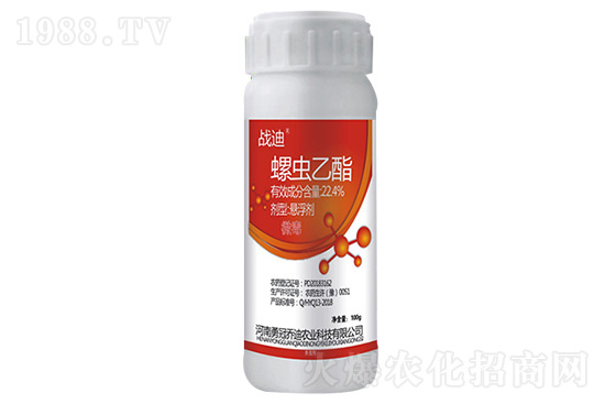 專家指導(dǎo)組 :西北地區(qū)玉米抗旱減損技術(shù)意見