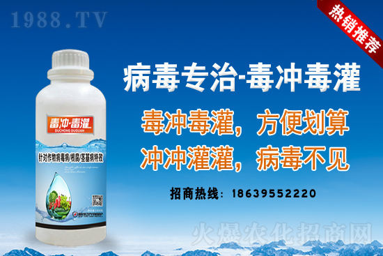 農(nóng)作物受災(zāi)后,保險(xiǎn)怎么賠?