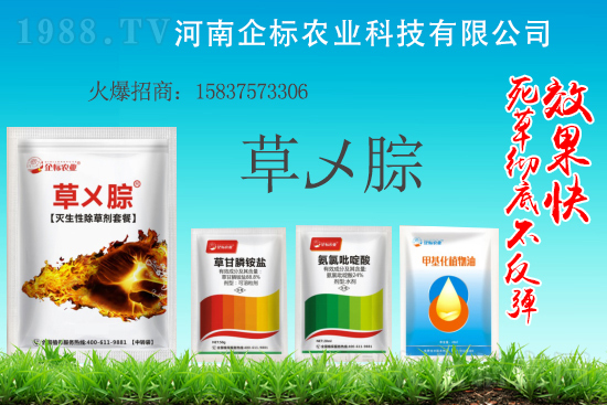 ڶ`݄r(ji)߄(sh)2021.7.9