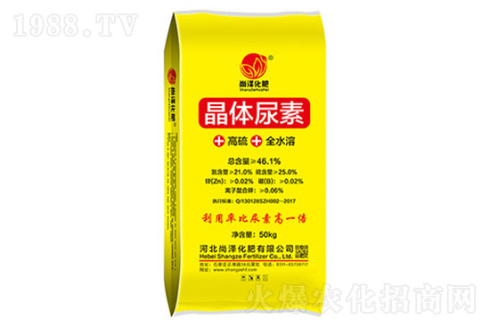 ؃rqF(xin)202179Շ(ni)؈rһ[