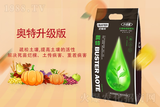 立秋之后玉米怎么管?具體怎么做?