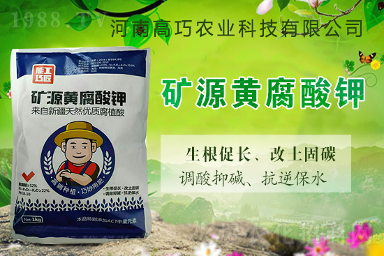  ϲ(bo)1988.TVϲӭr(nng)I(y)(qing)݁u