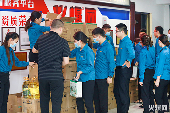 月圓人團(tuán)圓,中秋好禮祝團(tuán)圓!