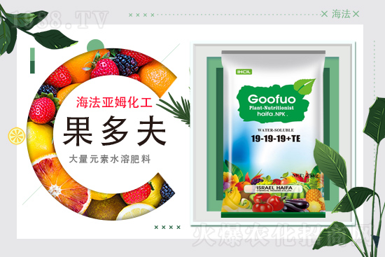 氯化鉀價格回暖?2021年9月22日鉀肥價格行情