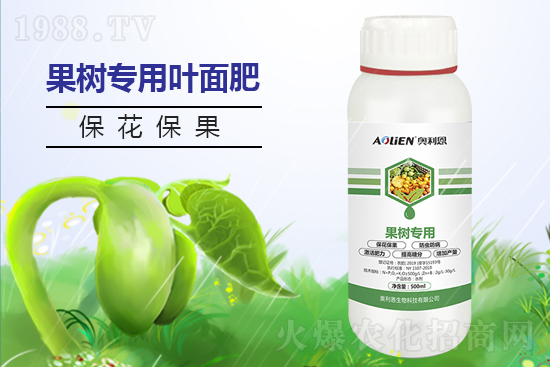 一銨走勢平穩(wěn),2021年9月25日磷銨價(jià)格行情