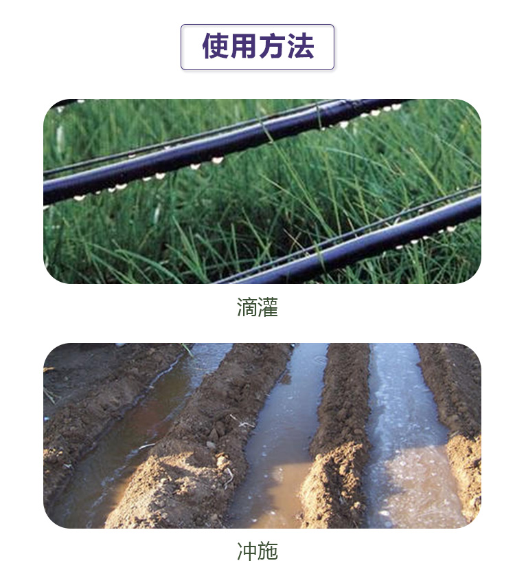 格蘭富品牌畫(huà)冊(cè)_04