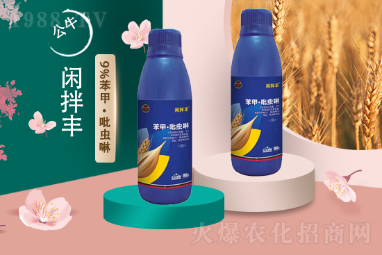 玉米晚收會(huì)增產(chǎn)嗎?玉米晚收增產(chǎn)要注意哪幾點(diǎn)?