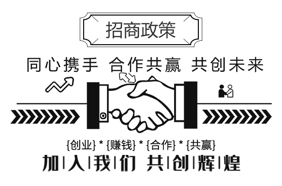 一畫(huà)-微生物菌劑2_04