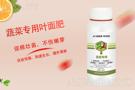 化肥“供少”價格高,四大建議保障生產(chǎn)!