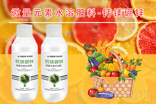 一銨市場行情,2021年9月7日磷銨價(jià)格行情報(bào)價(jià)