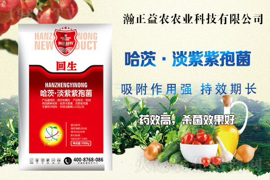 r(nng)ףтI(y)µһչD