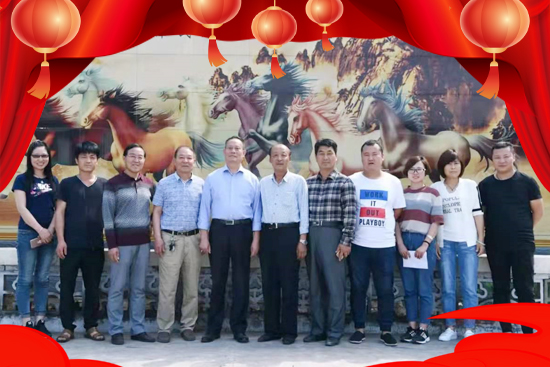 【山西蕊豐禾】祝廣大朋友們虎年快樂(lè),財(cái)源滾滾!