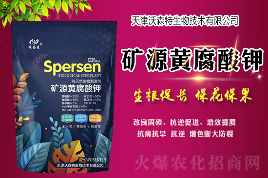 ɭءףȫ옷󼪴\