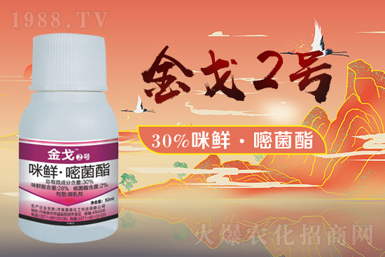 【賽諾化工】祝廣大經(jīng)銷商朋友虎年好運(yùn)擋不住,財運(yùn)滾滾來!