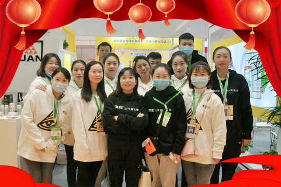 ¹چ̵ϡȫwTף2022I(y)vw