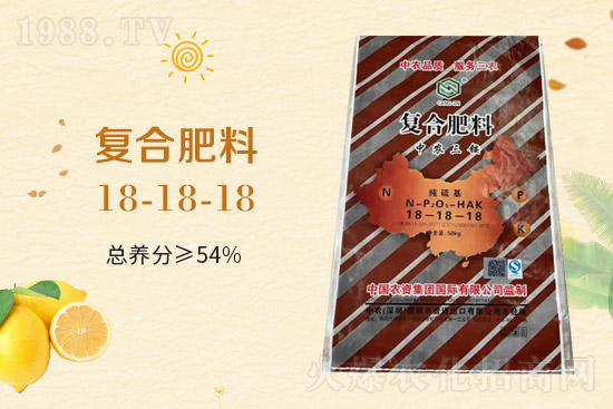 【中農(nóng)農(nóng)資】祝農(nóng)資經(jīng)銷商朋友們2022新年快樂,恭喜發(fā)財!