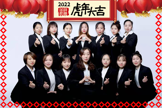 rףт옷d¡2022\